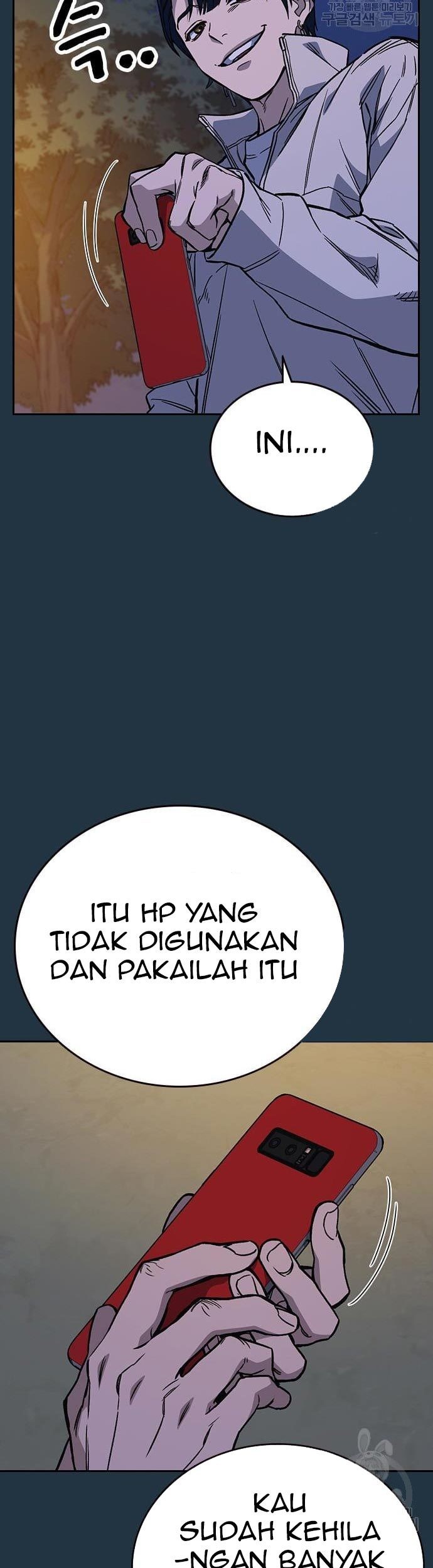 Study Group Chapter 196 - halaman 65