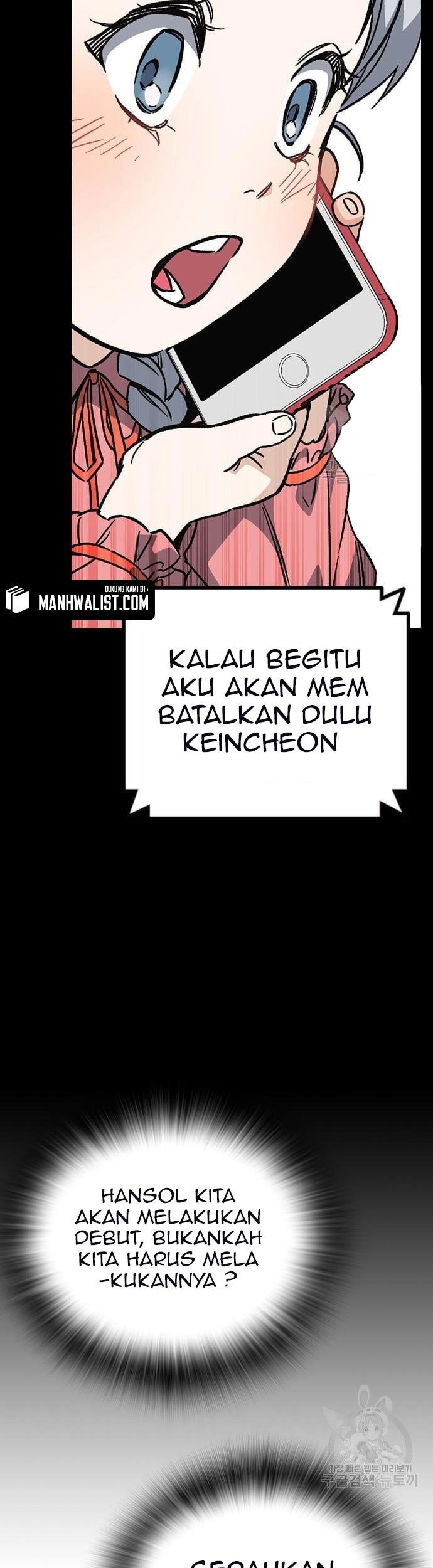Study Group Chapter 197 - halaman 81