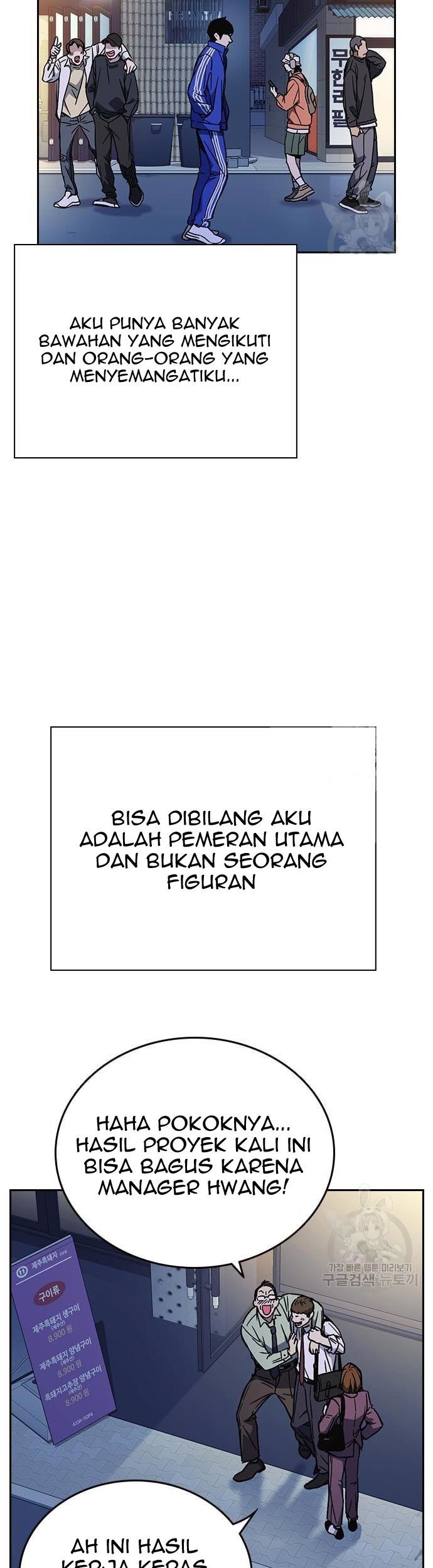 Study Group Chapter 199 - halaman 3