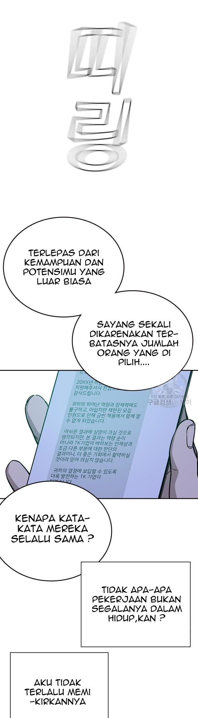 Study Group Chapter 199 - halaman 7