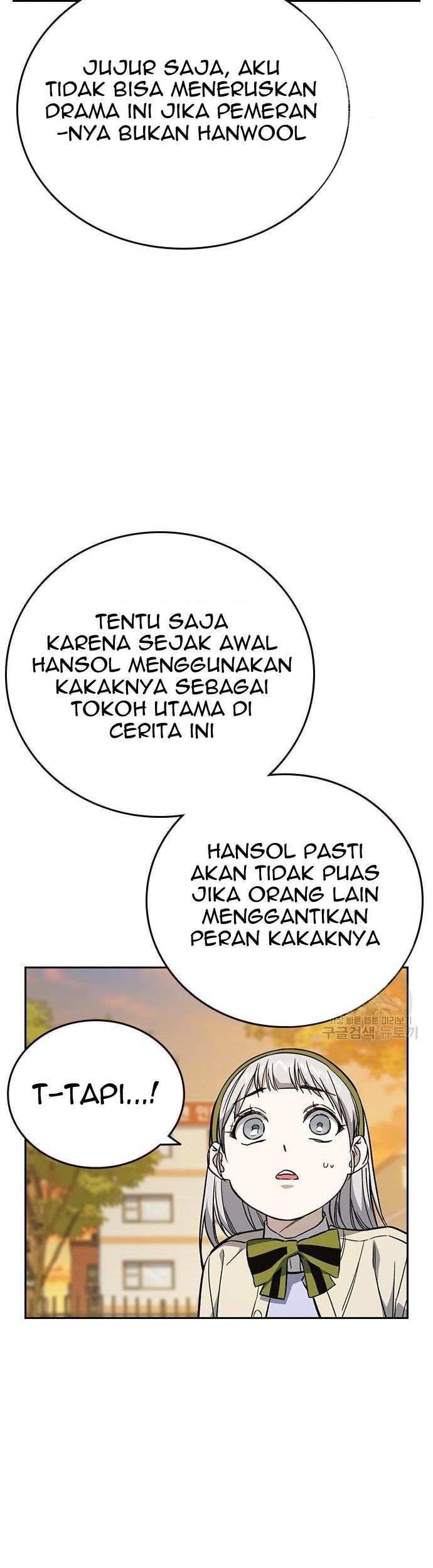 Study Group Chapter 199 - halaman 77