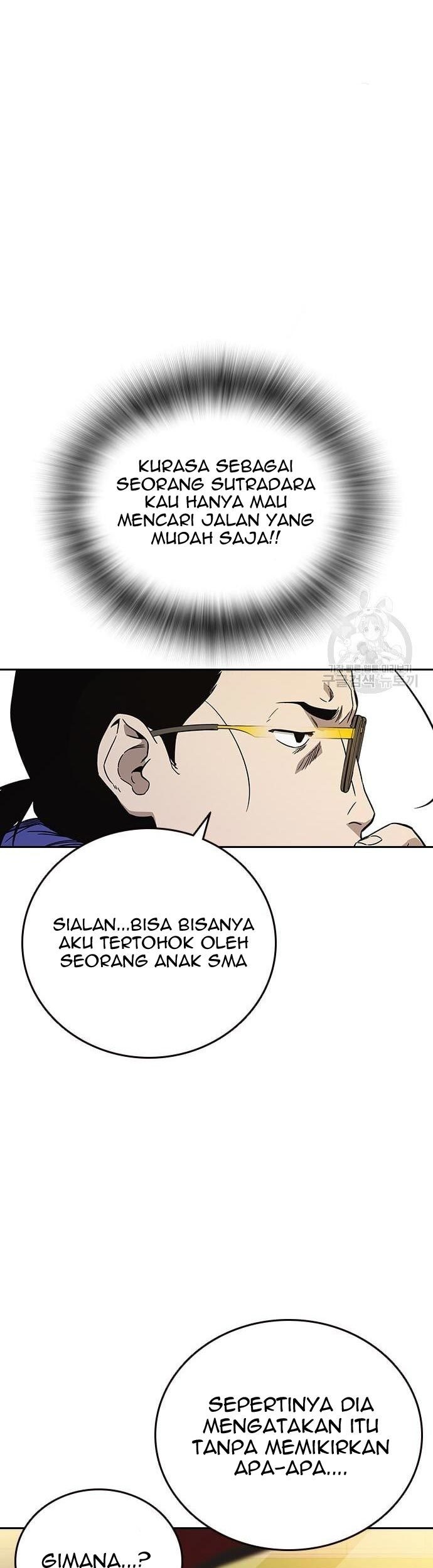 Study Group Chapter 199 - halaman 99