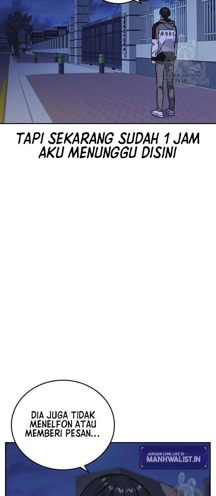 Study Group Chapter 205 - halaman 2