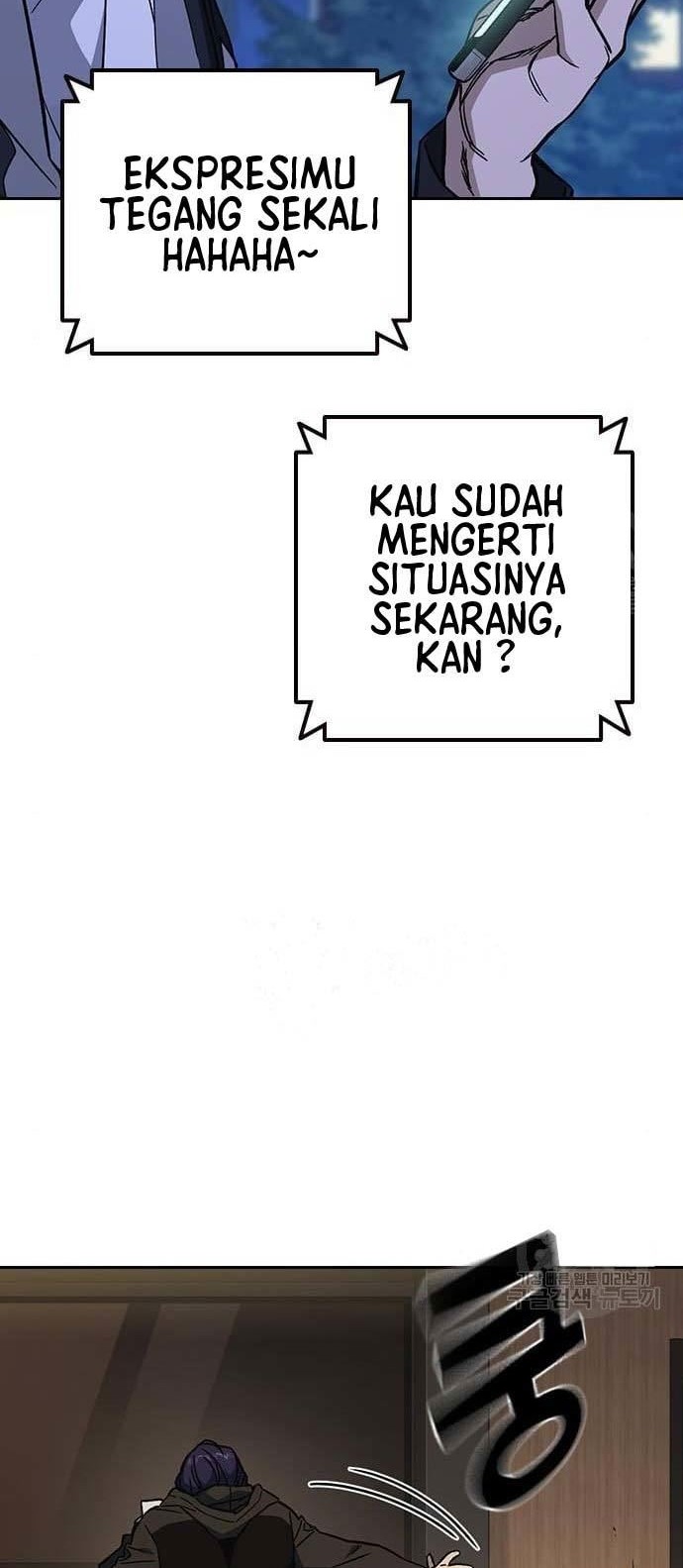 Study Group Chapter 205 - halaman 8