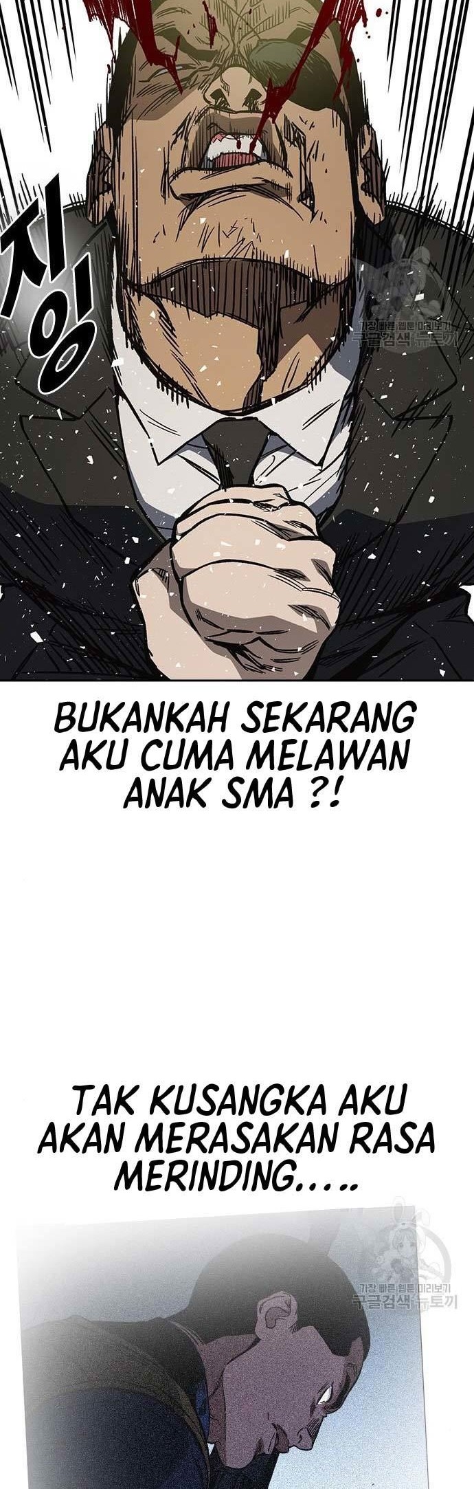 Study Group Chapter 206 - halaman 34