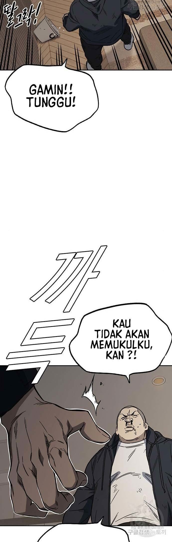 Study Group Chapter 206 - halaman 48