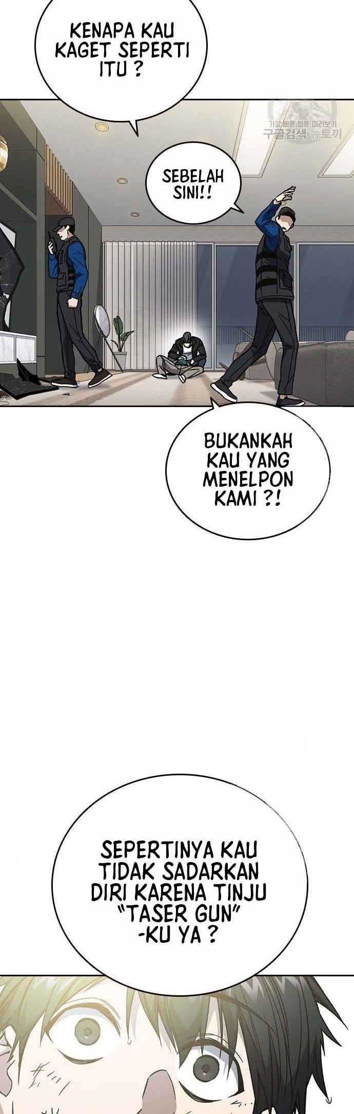 Study Group Chapter 206 - halaman 56