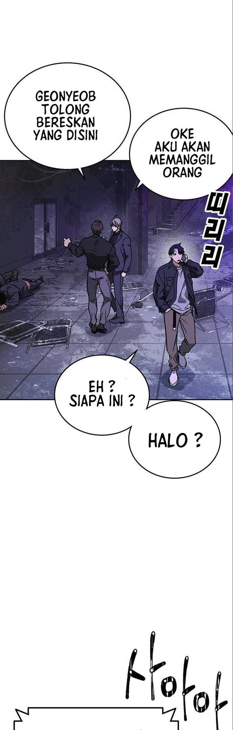 Study Group Chapter 208 - halaman 64