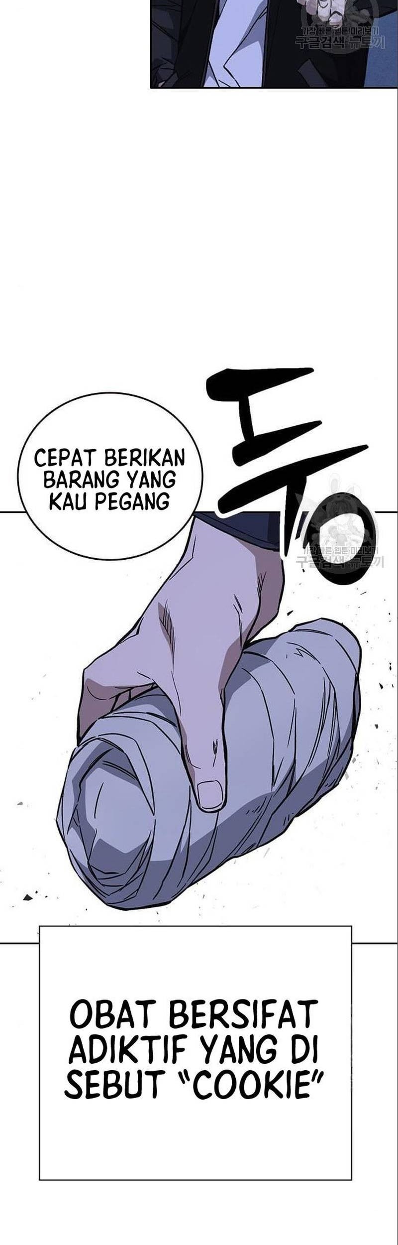 Study Group Chapter 209 - halaman 33