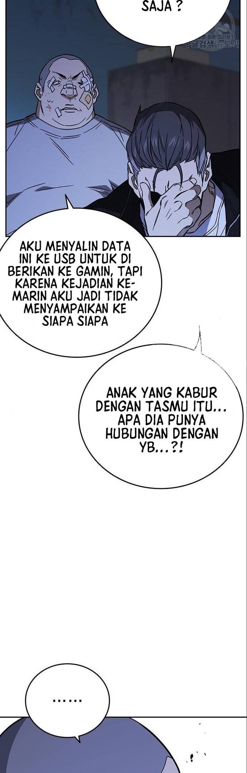 Study Group Chapter 209 - halaman 47
