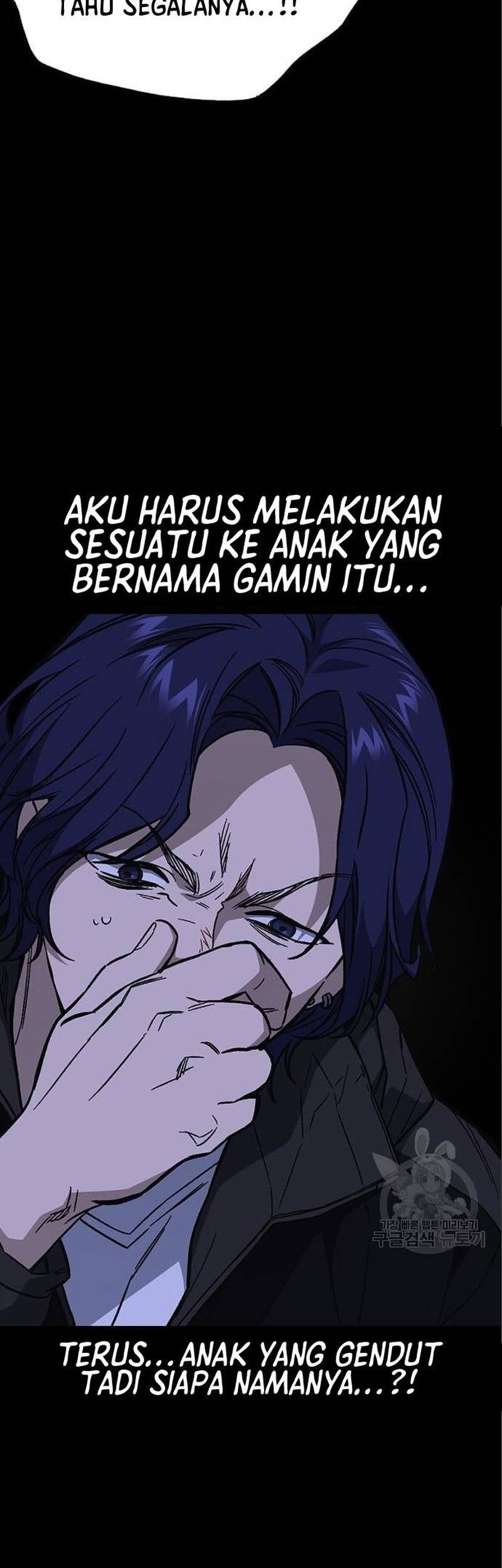 Study Group Chapter 209 - halaman 5