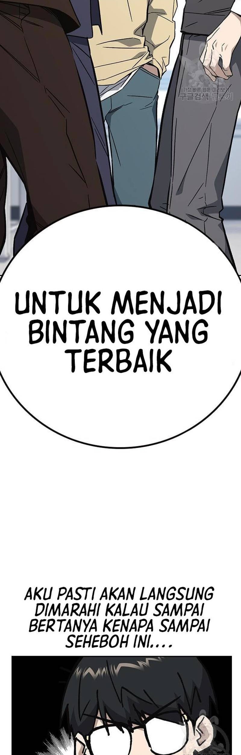Study Group Chapter 210 - halaman 40