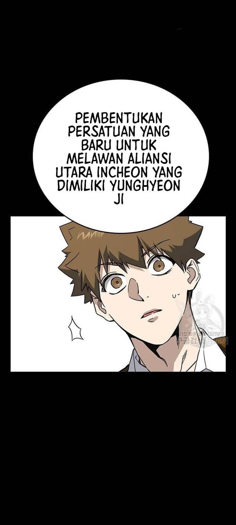 Study Group Chapter 210 - halaman 48