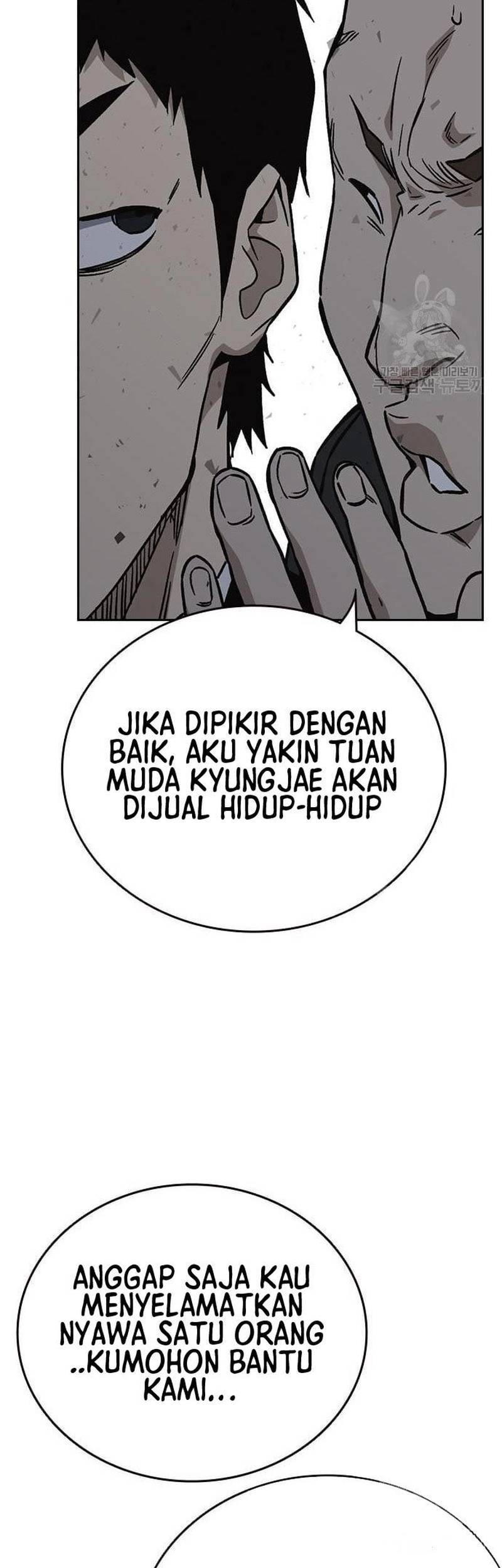 Study Group Chapter 211 - halaman 17