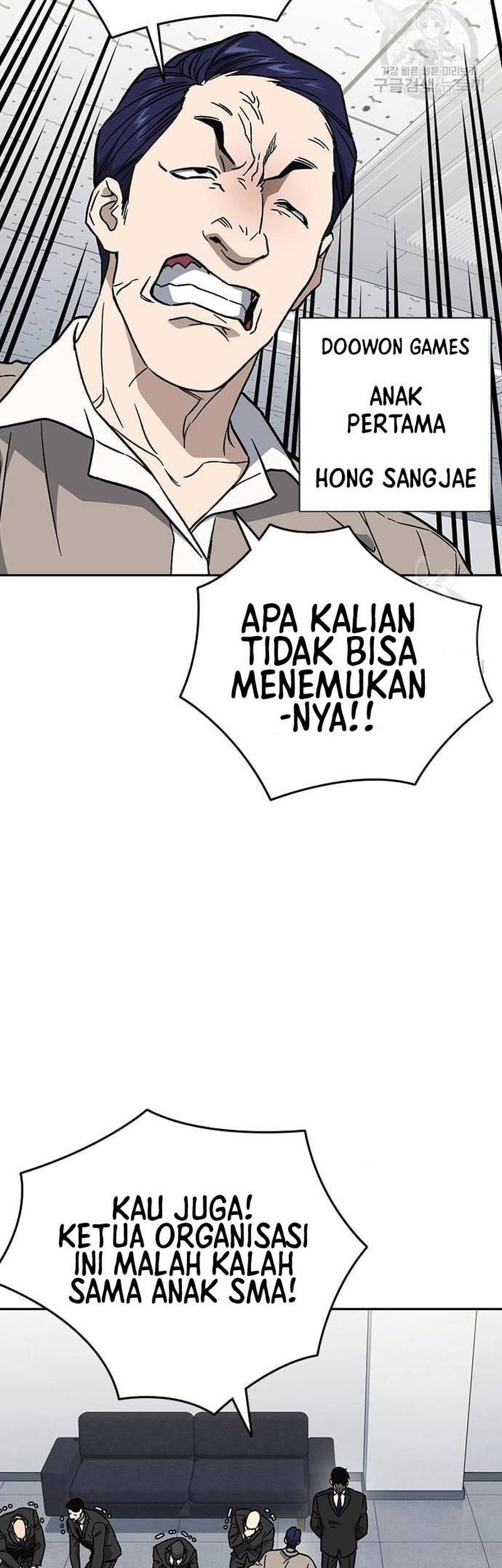 Study Group Chapter 211 - halaman 3