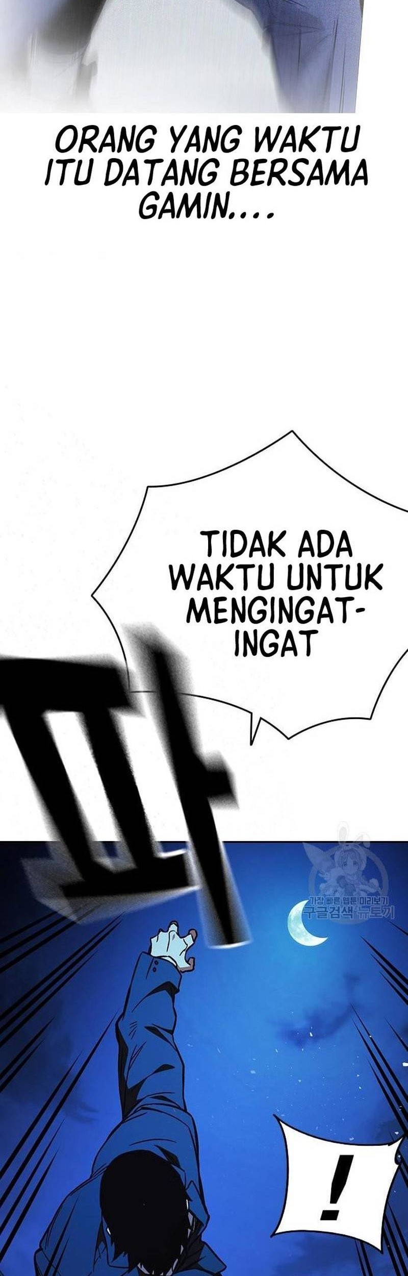 Study Group Chapter 211 - halaman 34