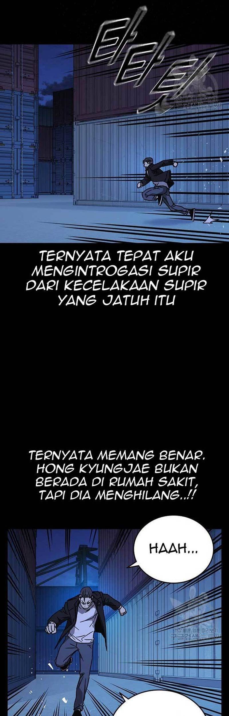 Study Group Chapter 214 - halaman 24