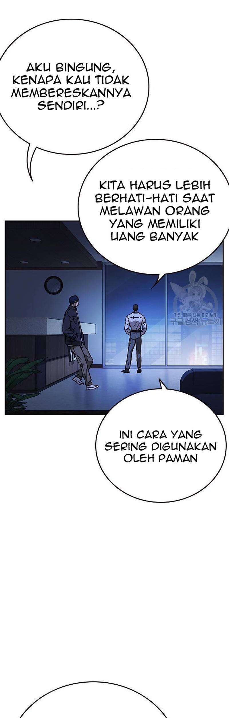 Study Group Chapter 214 - halaman 40