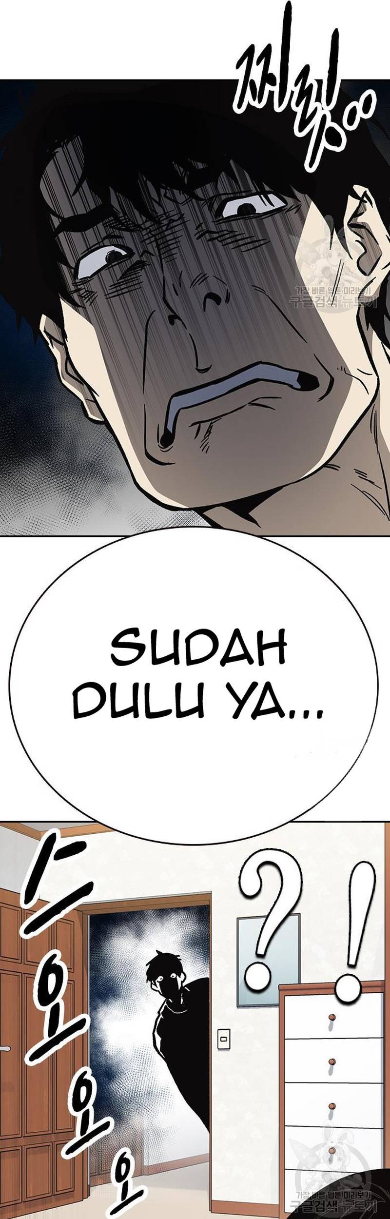 Study Group Chapter 214 - halaman 6