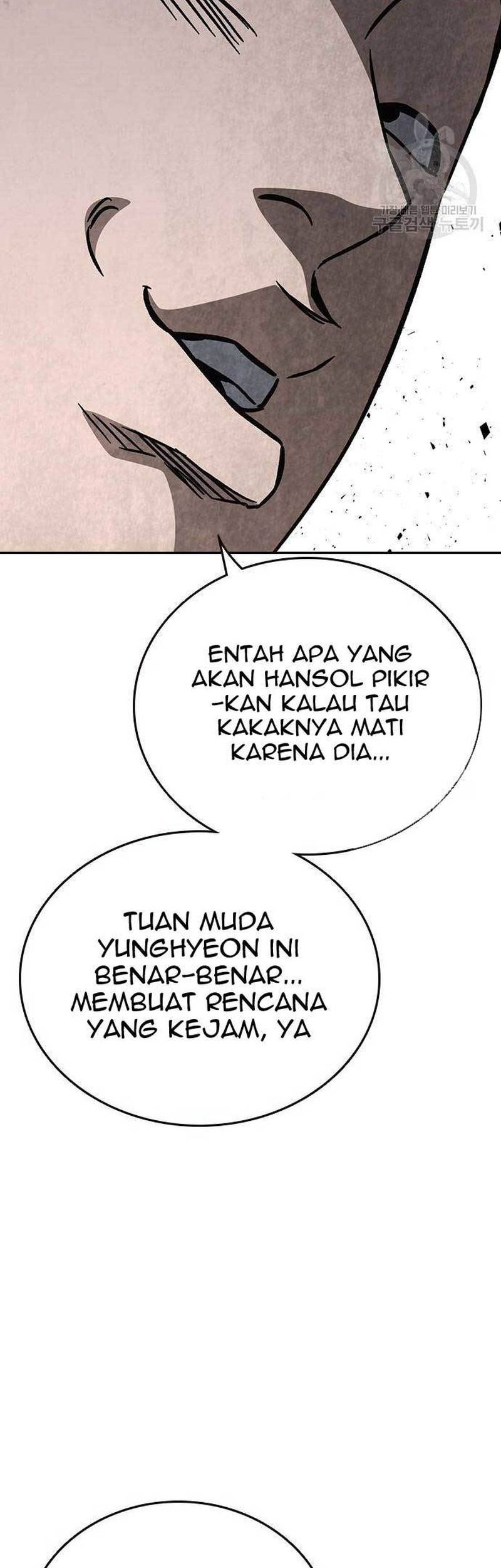 Study Group Chapter 214 - halaman 79