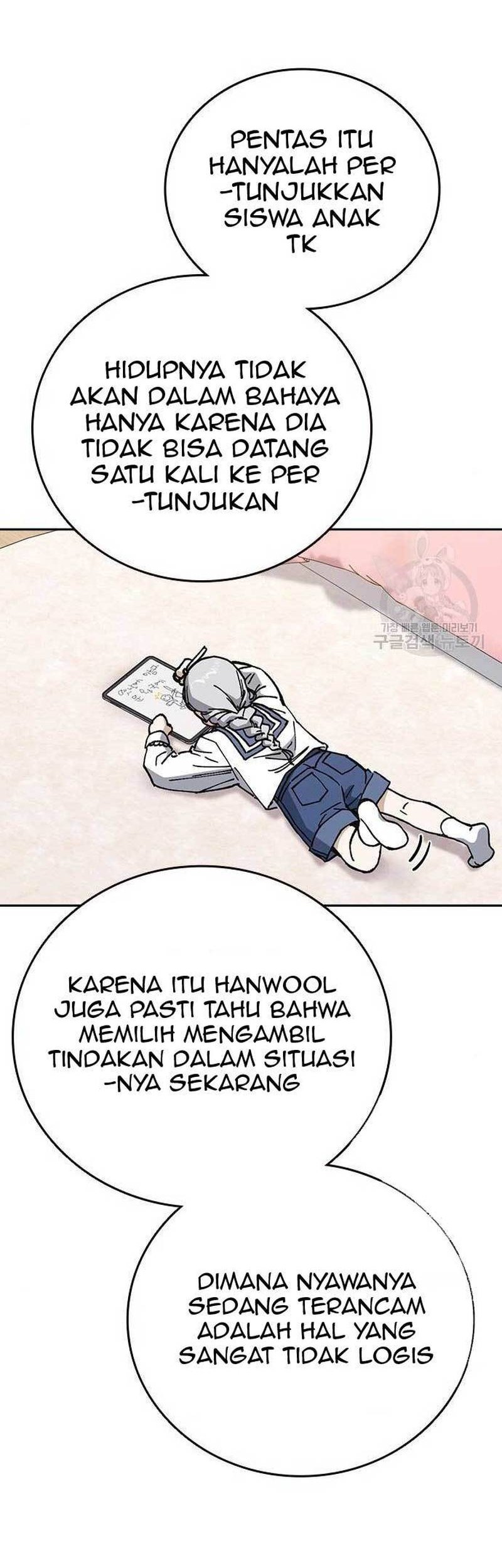 Study Group Chapter 215 - halaman 16