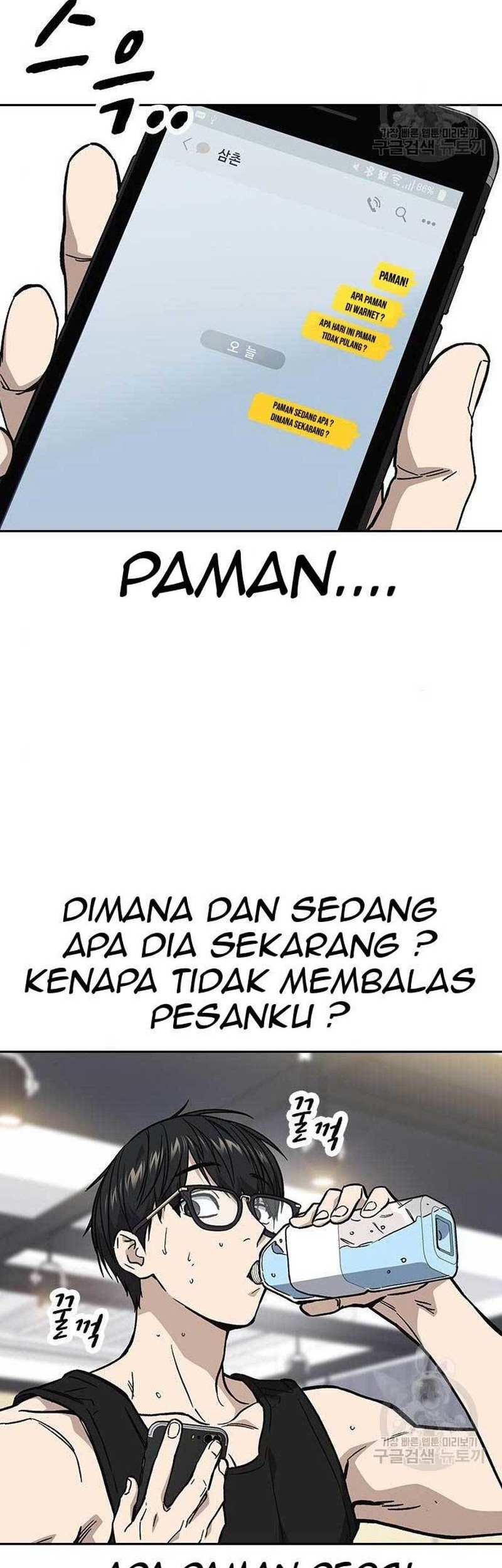 Study Group Chapter 215 - halaman 32
