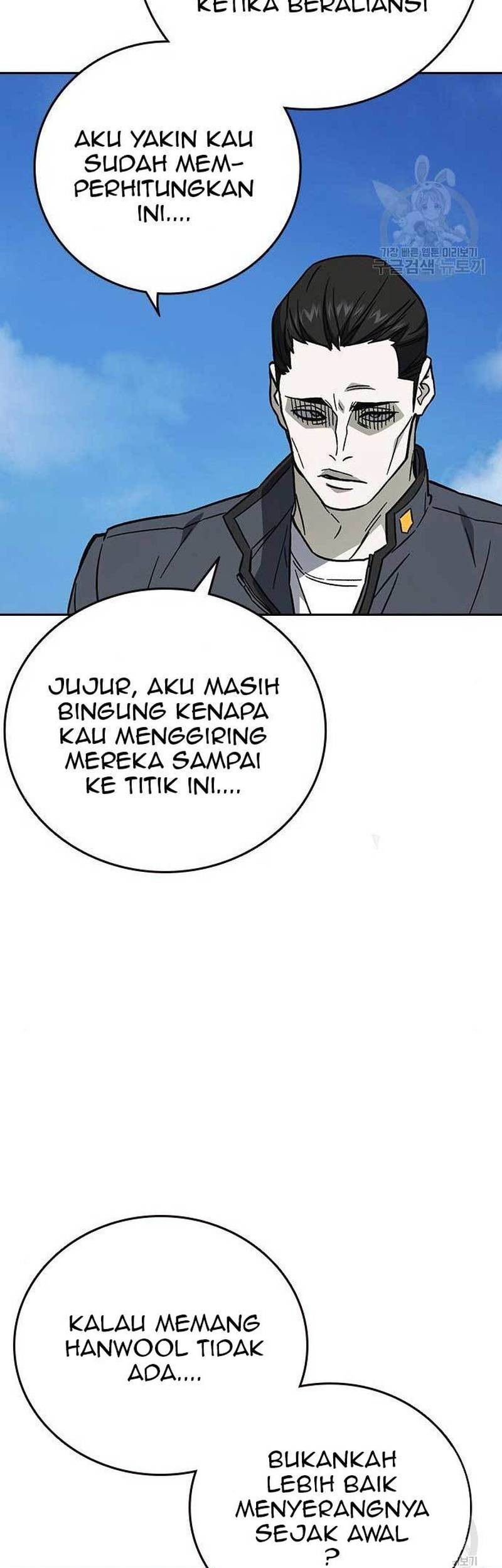 Study Group Chapter 215 - halaman 65