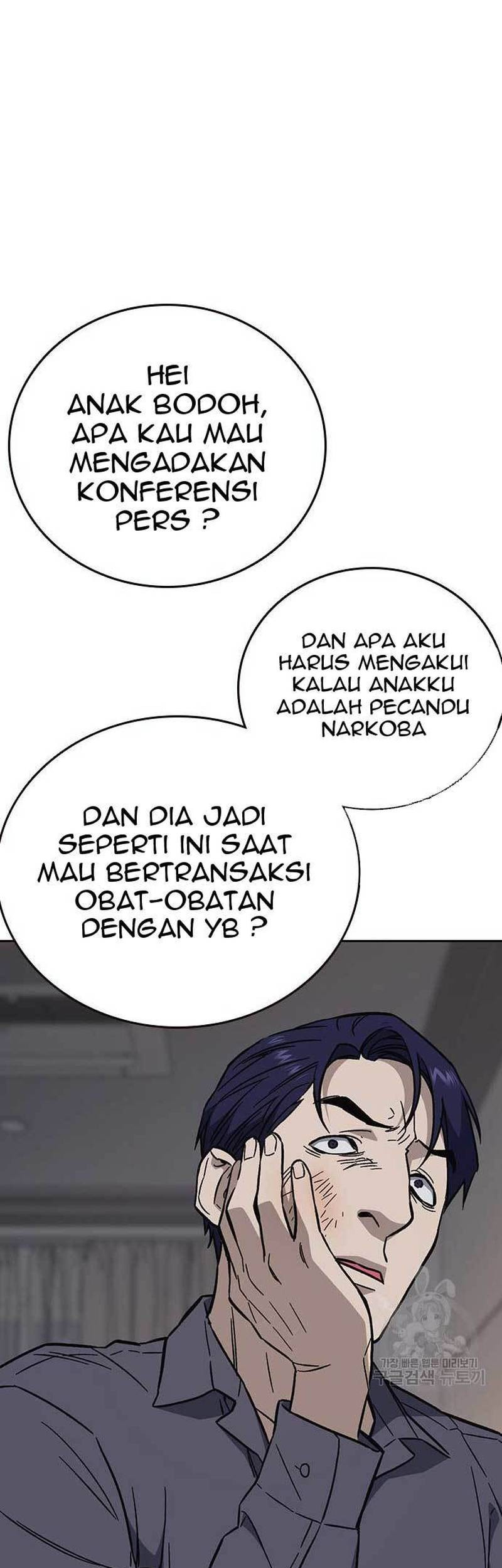 Study Group Chapter 216 - halaman 25