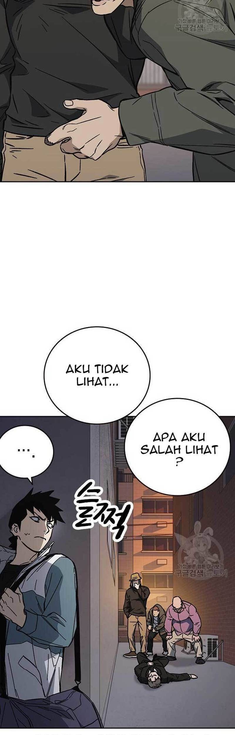 Study Group Chapter 217 - halaman 17