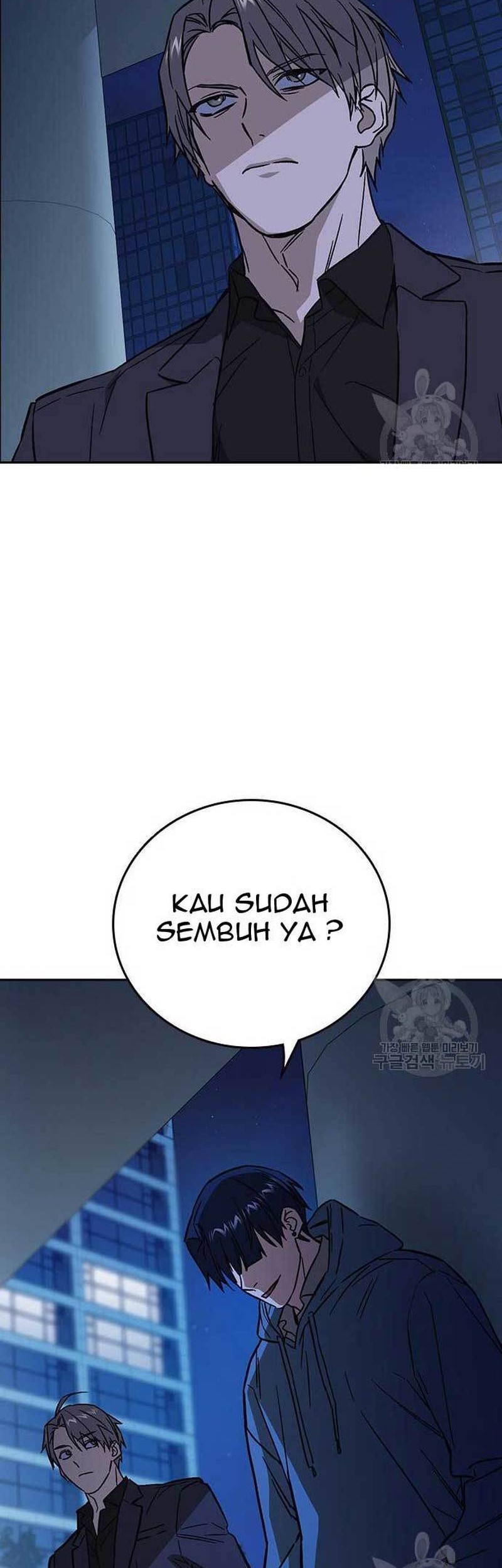 Study Group Chapter 217 - halaman 46