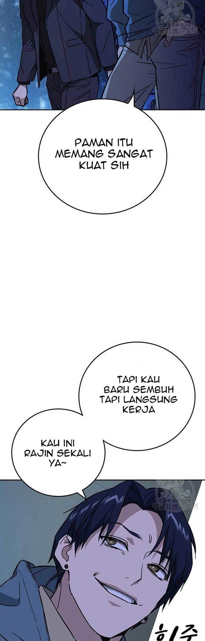Study Group Chapter 217 - halaman 47