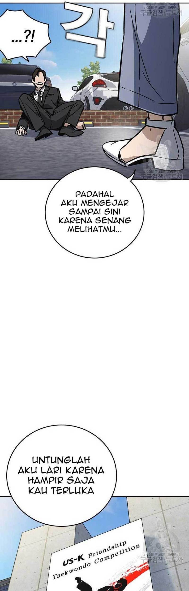 Study Group Chapter 217 - halaman 67