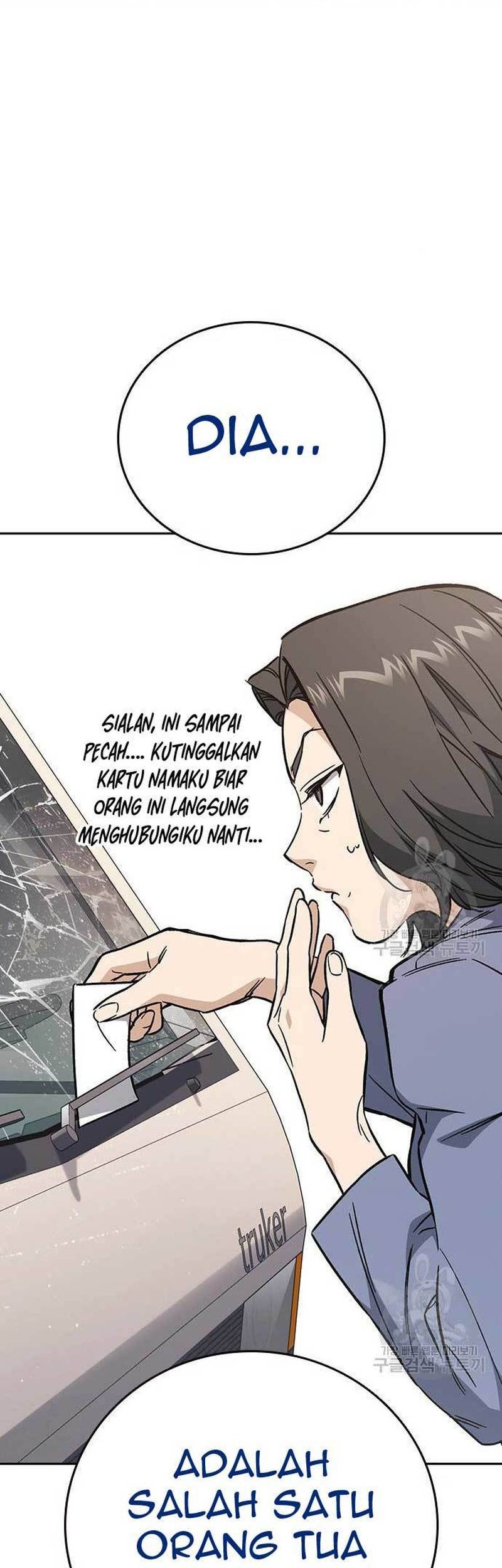 Study Group Chapter 218 - halaman 14