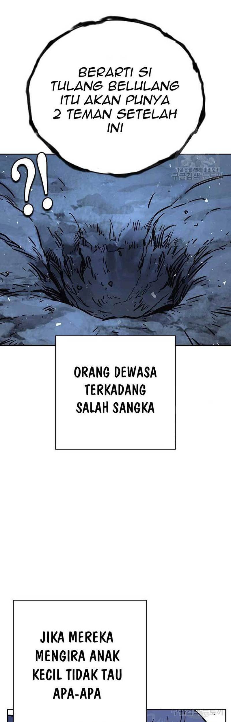 Study Group Chapter 218 - halaman 67