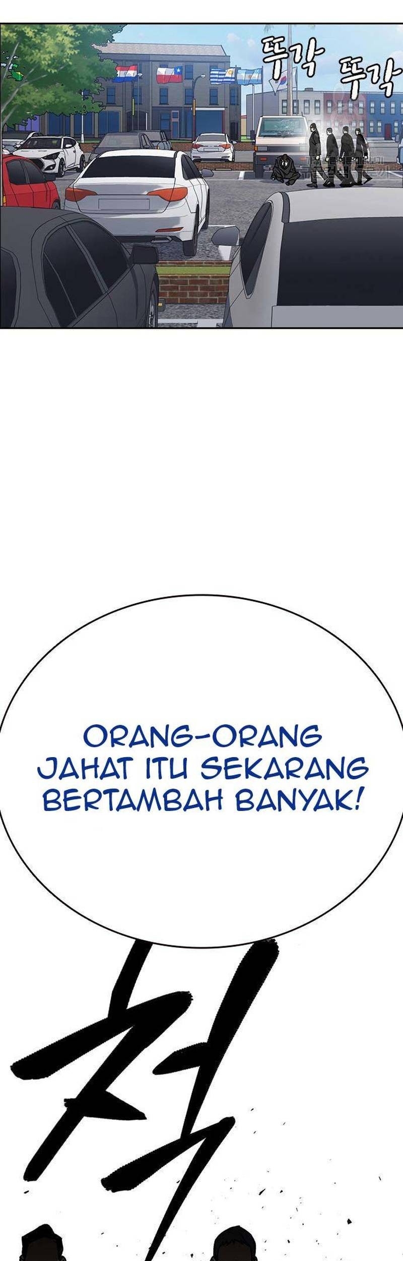 Study Group Chapter 219 - halaman 13