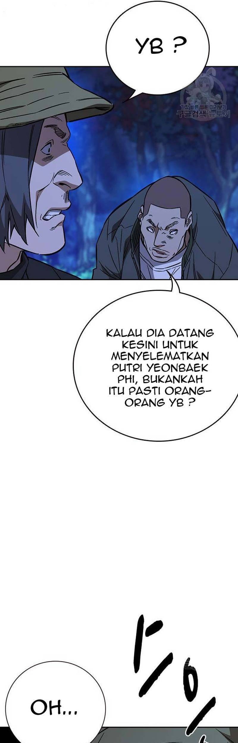 Study Group Chapter 219 - halaman 25