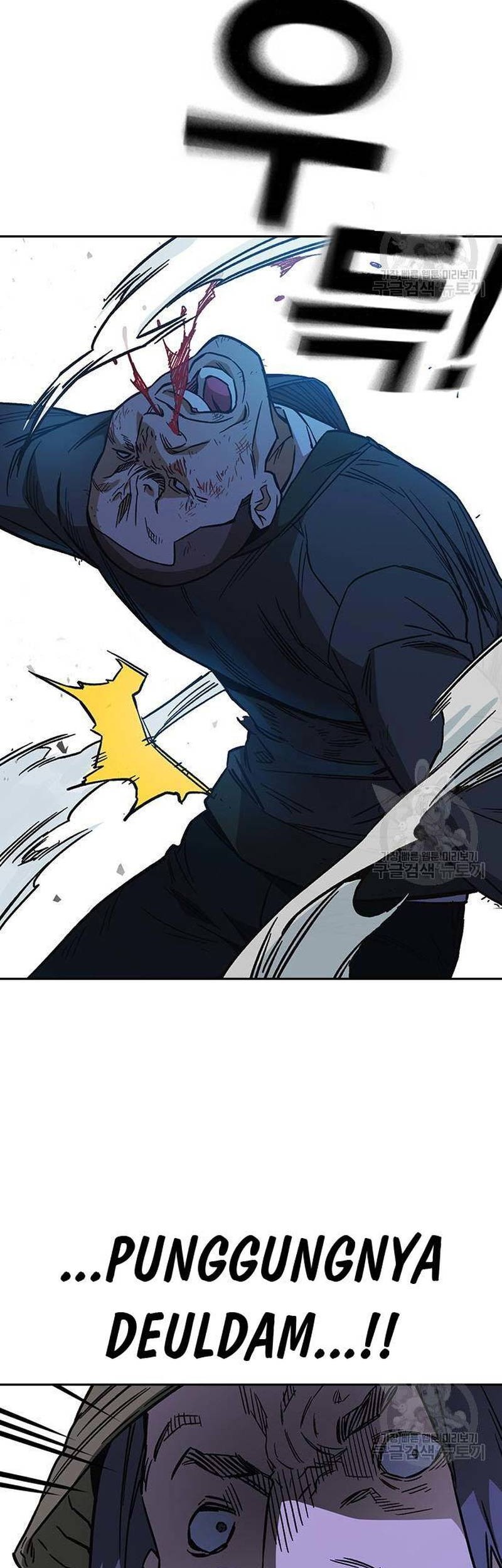 Study Group Chapter 219 - halaman 45