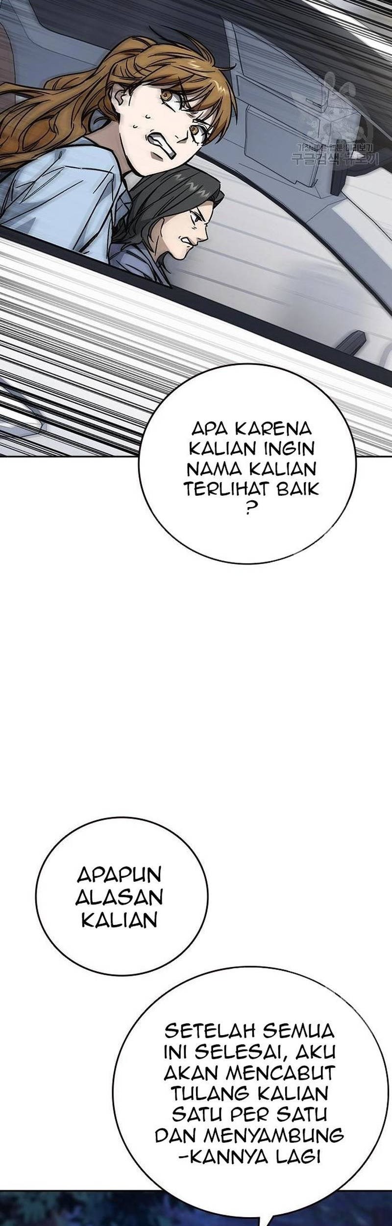 Study Group Chapter 220 - halaman 74