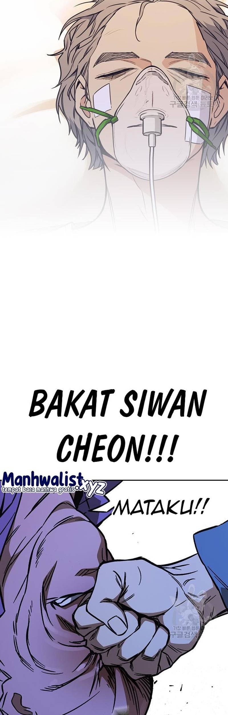 Study Group Chapter 220 - halaman 86