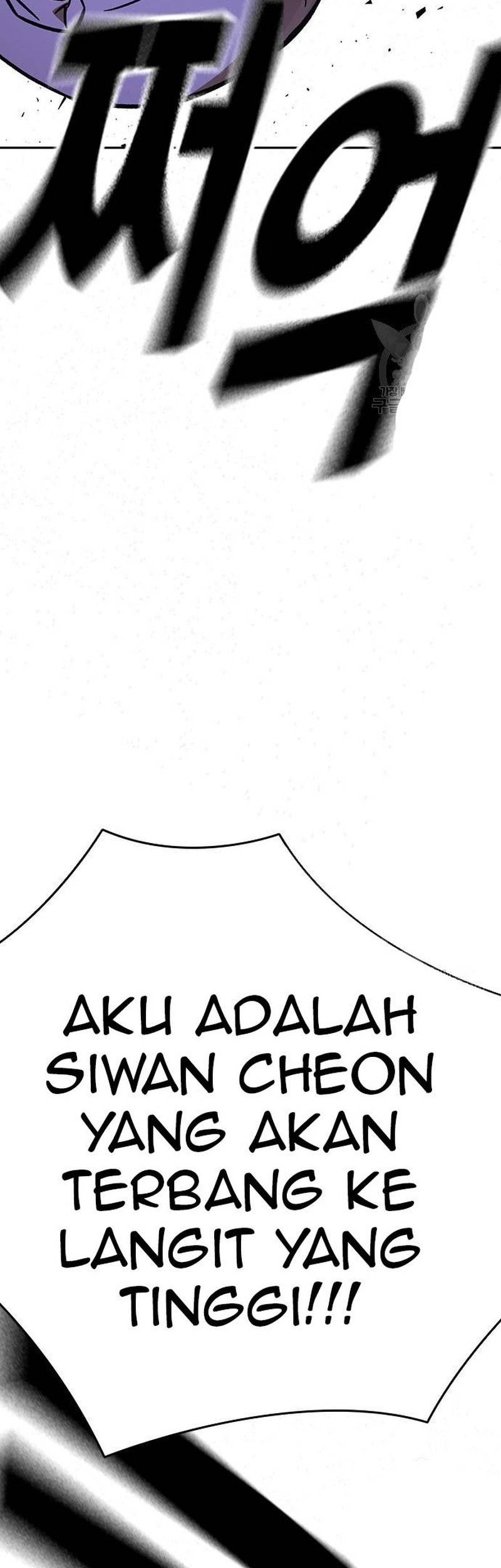 Study Group Chapter 220 - halaman 87