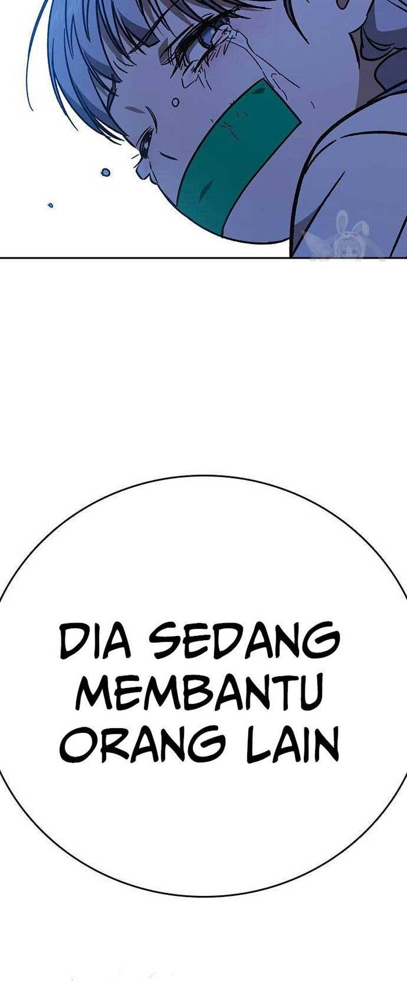 Study Group Chapter 221 - halaman 12