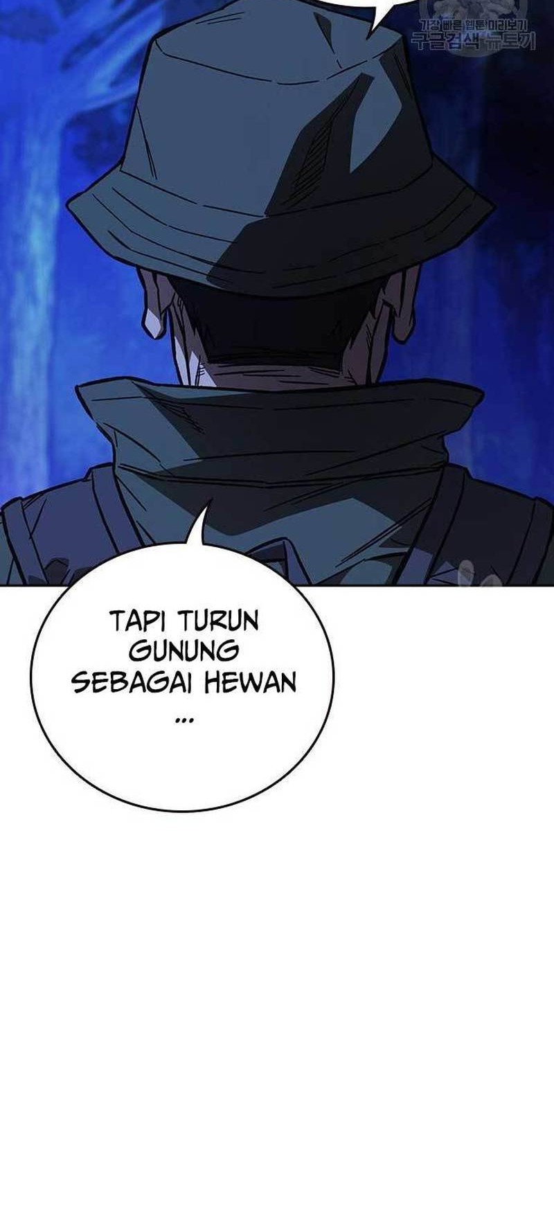 Study Group Chapter 221 - halaman 42