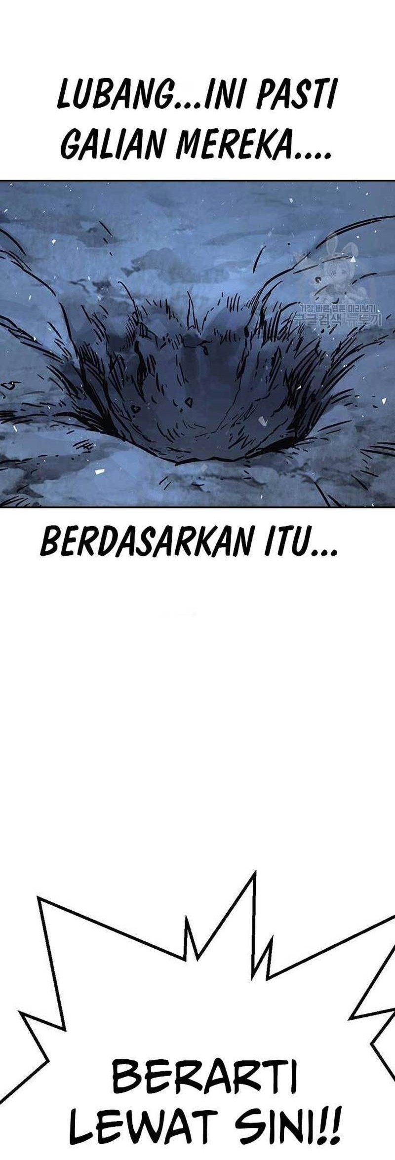 Study Group Chapter 221 - halaman 48