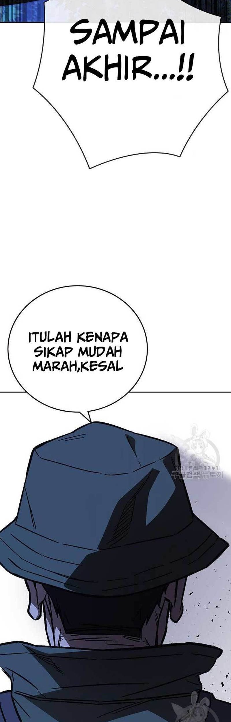Study Group Chapter 221 - halaman 51
