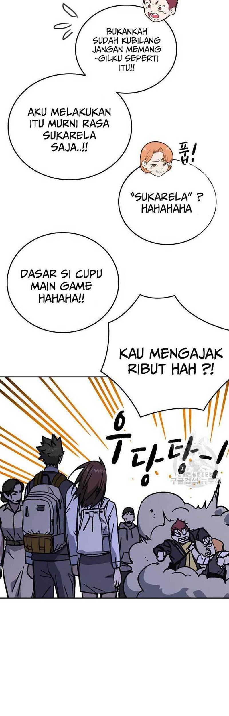 Study Group Chapter 221 - halaman 6