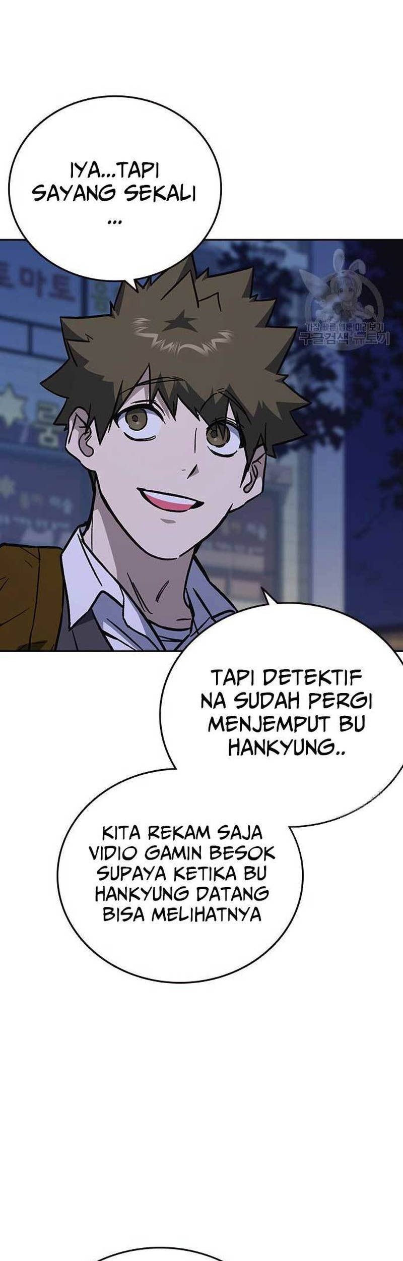 Study Group Chapter 221 - halaman 9