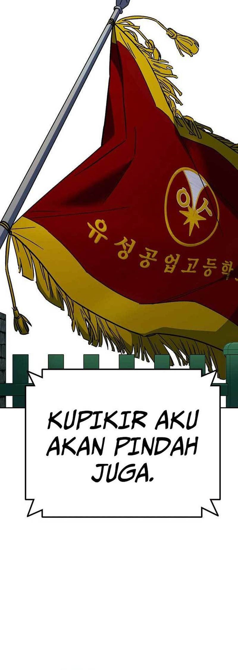 Study Group Chapter 223 - halaman 84