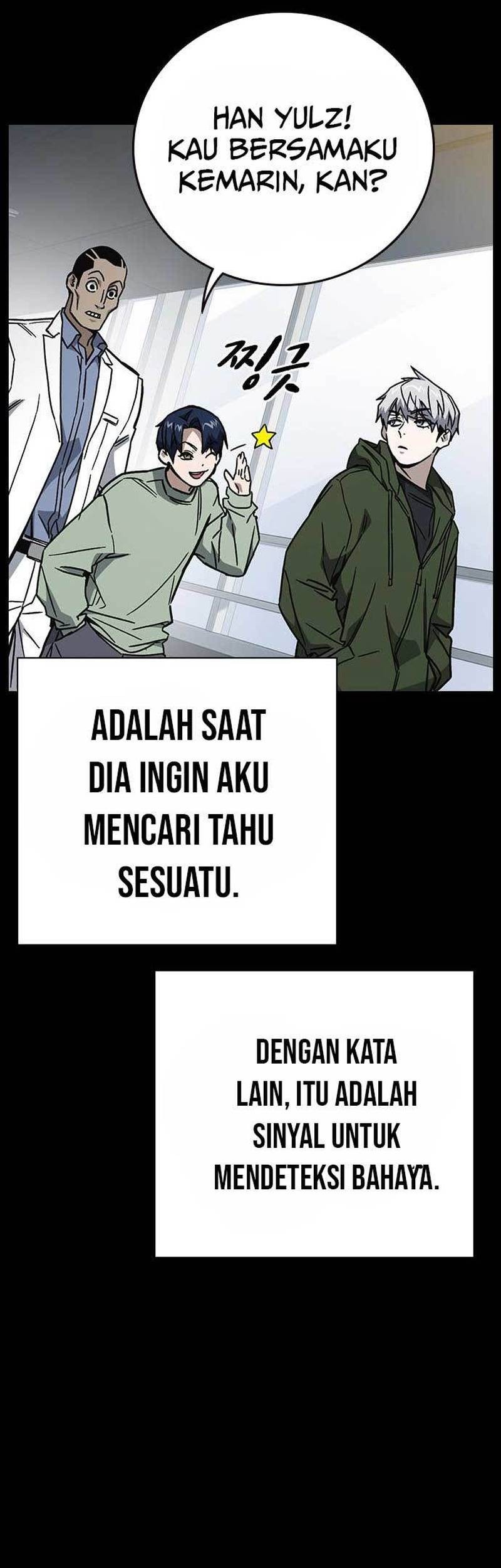 Study Group Chapter 225 - halaman 19