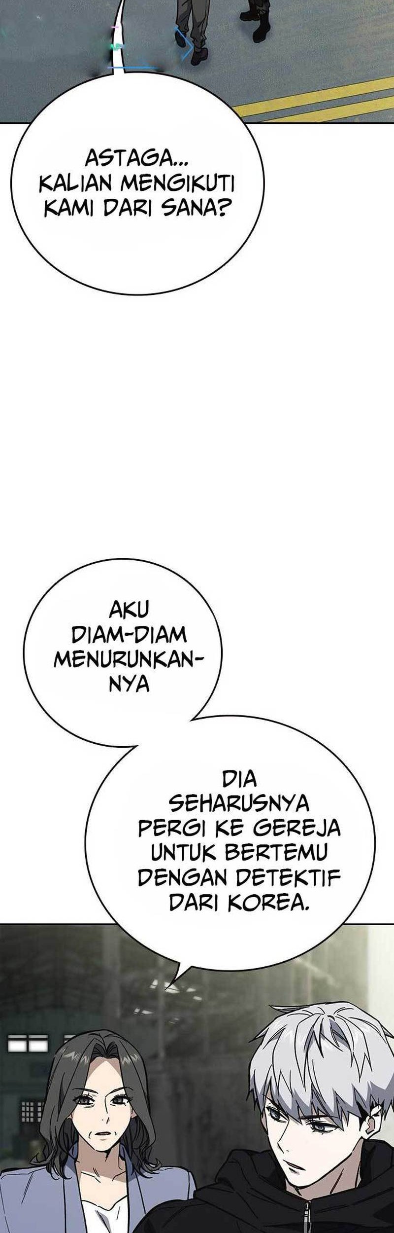 Study Group Chapter 225 - halaman 2