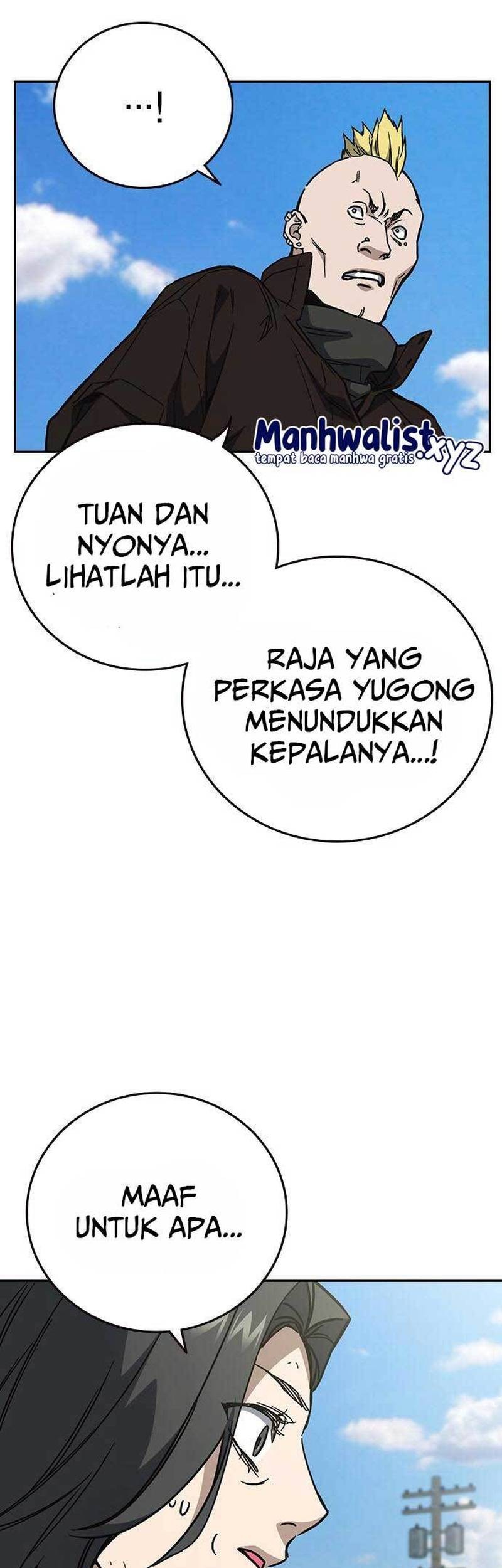 Study Group Chapter 225 - halaman 5
